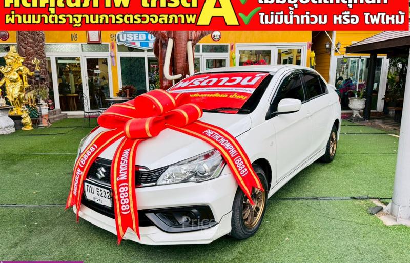 ขายรถเก๋งมือสอง-suzuki-ซูซูกิ-ciaz-รถปี2023-รหัส91278-10e12775.jpg