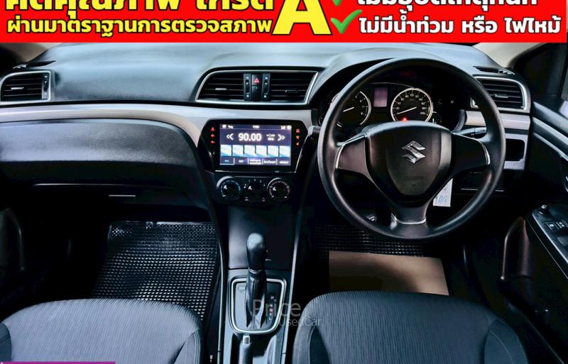 ขายรถเก๋งมือสอง-suzuki-ซูซูกิ-ciaz-รถปี2023-รหัส91278-70dde49b.jpg