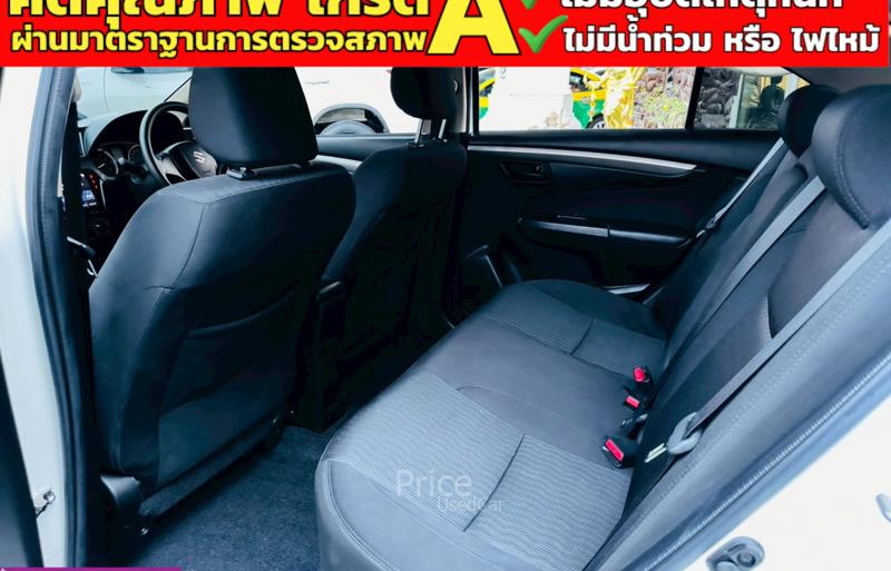 ขายรถเก๋งมือสอง-suzuki-ซูซูกิ-ciaz-รถปี2023-รหัส91278-857fffd9.jpg