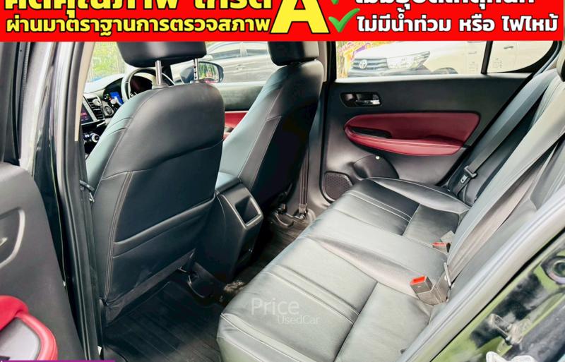 ขายรถเก๋งมือสอง-honda-ฮอนด้า-city-รถปี2024-รหัส91279-2c223fb9.jpg