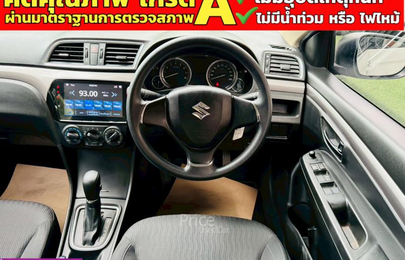ขายรถเก๋งมือสอง-suzuki-ซูซูกิ-ciaz-รถปี2022-รหัส91280-0908bea1.jpg