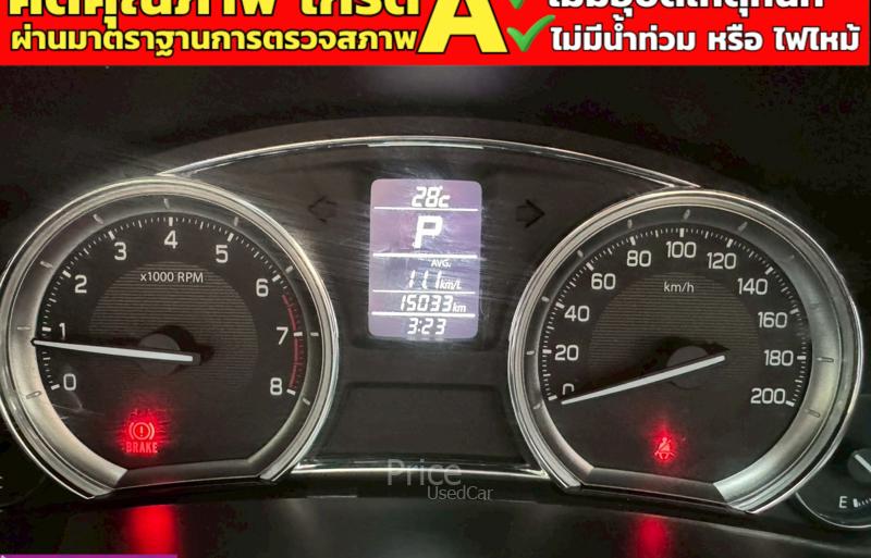 ขายรถเก๋งมือสอง-suzuki-ซูซูกิ-ciaz-รถปี2022-รหัส91280-7af39206.jpg