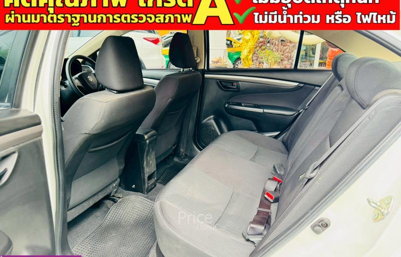 ขายรถเก๋งมือสอง-suzuki-ซูซูกิ-ciaz-รถปี2022-รหัส91280-98b85ceb.jpg
