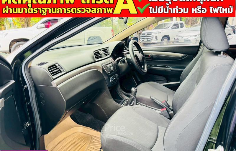 ขายรถเก๋งมือสอง-suzuki-ซูซูกิ-ciaz-รถปี2021-รหัส91281-17b52fde.jpg