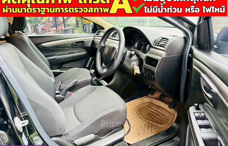 ขายรถเก๋งมือสอง-suzuki-ซูซูกิ-ciaz-รถปี2021-รหัส91281-2f0b5a4a.jpg