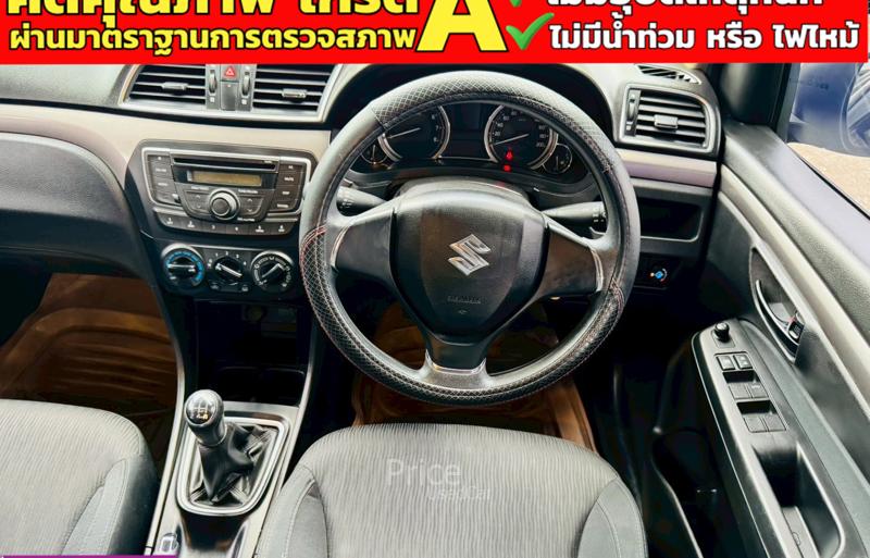 ขายรถเก๋งมือสอง-suzuki-ซูซูกิ-ciaz-รถปี2021-รหัส91281-621a09e6.jpg