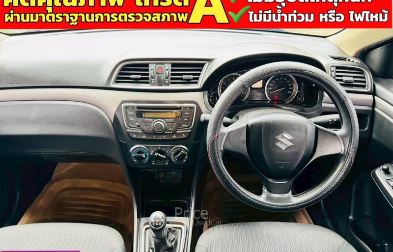 ขายรถเก๋งมือสอง-suzuki-ซูซูกิ-ciaz-รถปี2021-รหัส91281-8d284a13.jpg