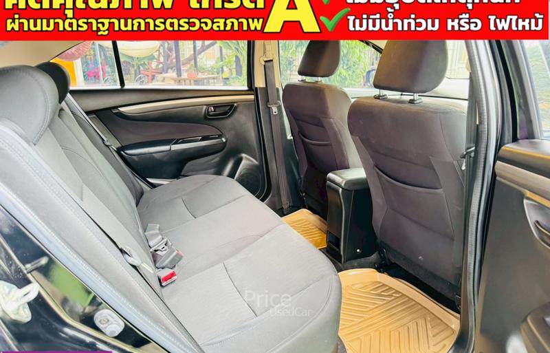 ขายรถเก๋งมือสอง-suzuki-ซูซูกิ-ciaz-รถปี2021-รหัส91281-c93f719f.jpg
