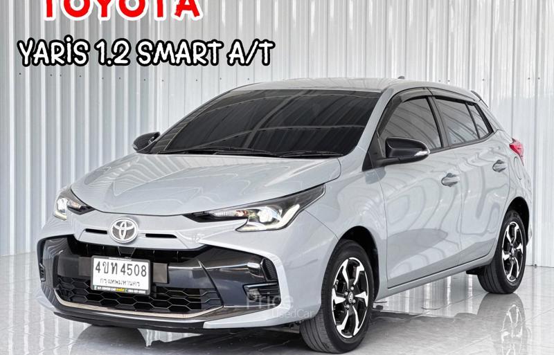 รถเก๋งมือสอง TOYOTA YARIS รถปี 2023