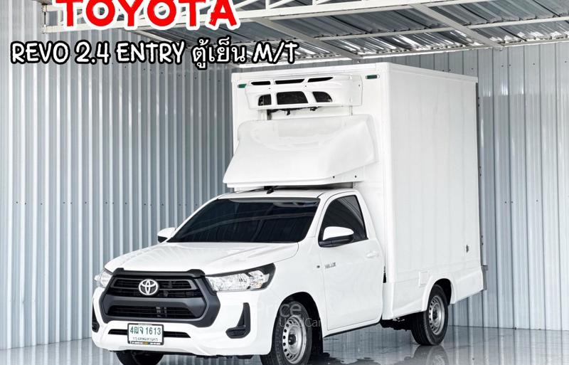 รถกระบะมือสอง TOYOTA HILUX REVO รถปี 2020