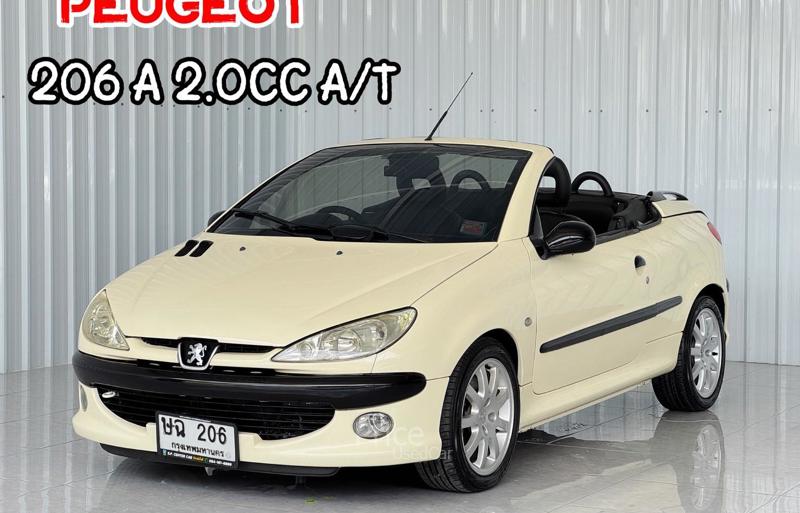รถเก๋งมือสอง PEUGEOT 206 รถปี 2003