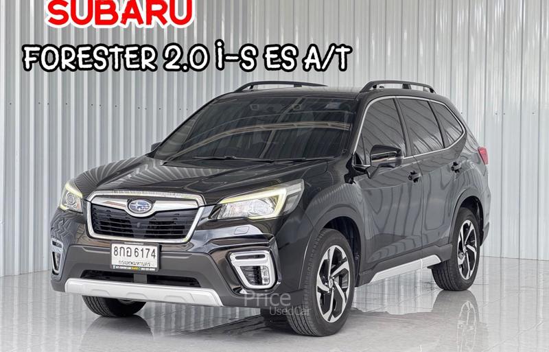 รถอเนกประสงค์มือสอง SUBARU FORESTER รถปี 2019