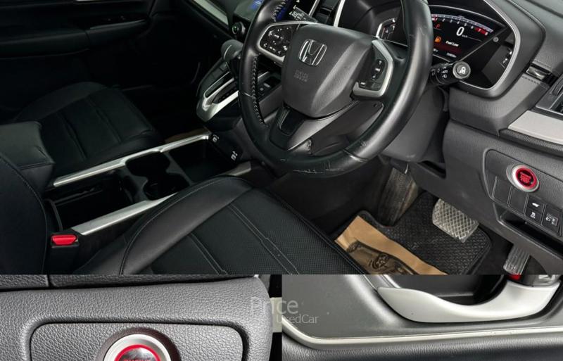ขายรถอเนกประสงค์มือสอง-honda-ฮอนด้า-cr-v-รถปี2021-รหัส91301-44df2960.jpg