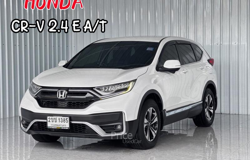 รถอเนกประสงค์มือสอง HONDA CR-V รถปี 2021