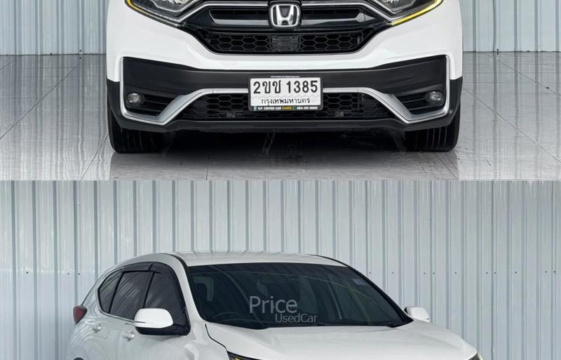 ขายรถอเนกประสงค์มือสอง-honda-ฮอนด้า-cr-v-รถปี2021-รหัส91301-ea7d2857.jpg