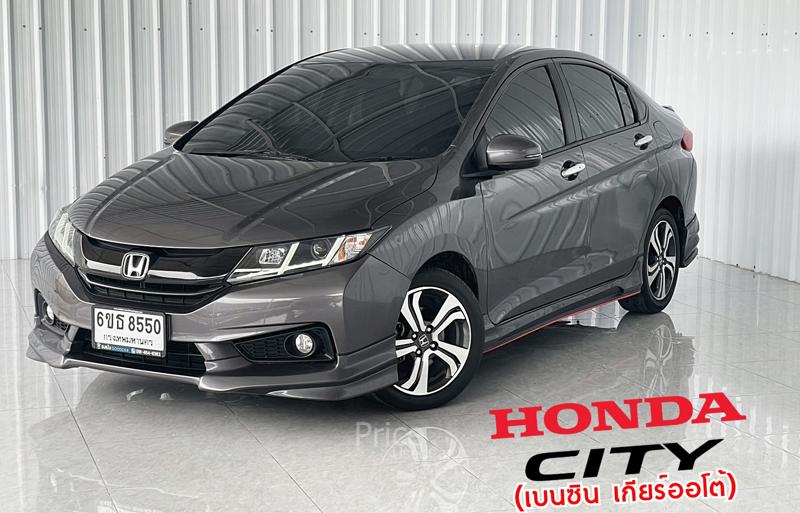 รถเก๋งมือสอง HONDA CITY รถปี 2014
