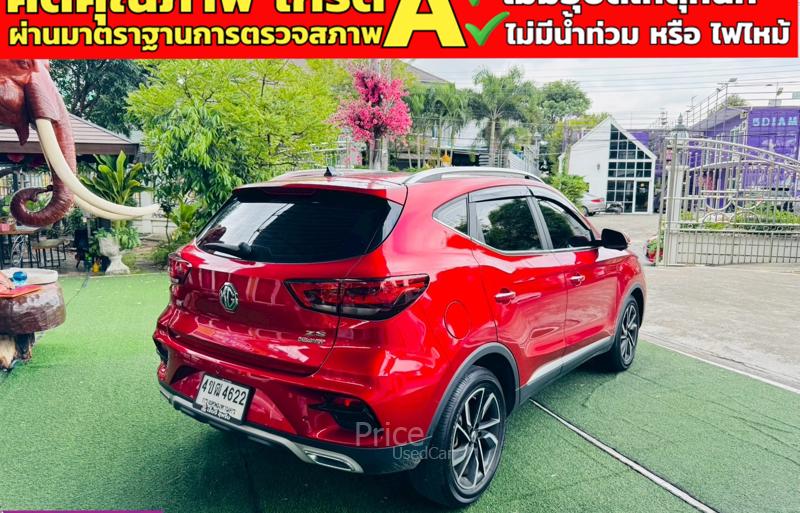 ขายรถเก๋งมือสอง-mg-เอ็มจี-zs-รถปี2023-รหัส91306-7c4aa75a.jpg
