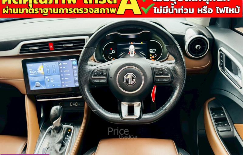 ขายรถเก๋งมือสอง-mg-เอ็มจี-zs-รถปี2023-รหัส91306-7c8a83ac.jpg