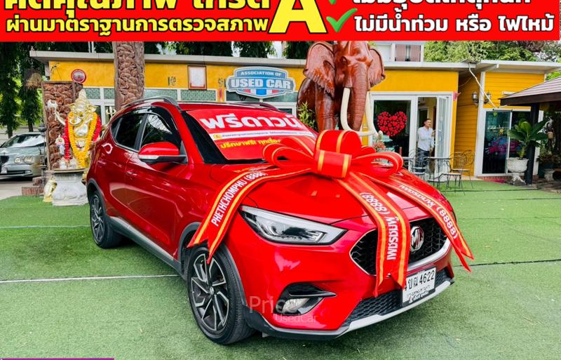 ขายรถเก๋งมือสอง-mg-เอ็มจี-zs-รถปี2023-รหัส91306-99448dea.jpg