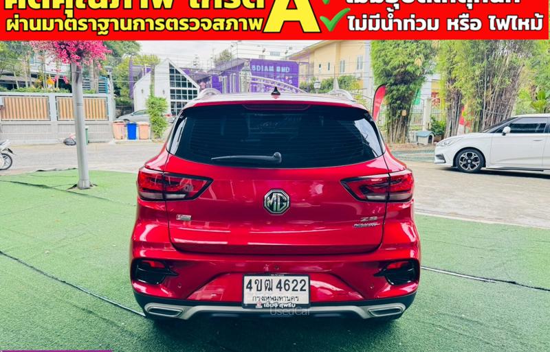 ขายรถเก๋งมือสอง-mg-เอ็มจี-zs-รถปี2023-รหัส91306-9b6dd326.jpg