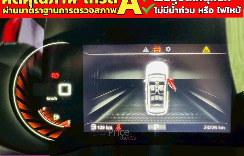 ขายรถเก๋งมือสอง-mg-เอ็มจี-zs-รถปี2023-รหัส91306-aaefcedf.jpg