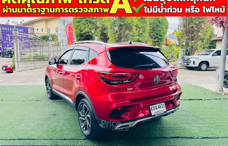 ขายรถเก๋งมือสอง-mg-เอ็มจี-zs-รถปี2023-รหัส91306-d3eafaa1.jpg