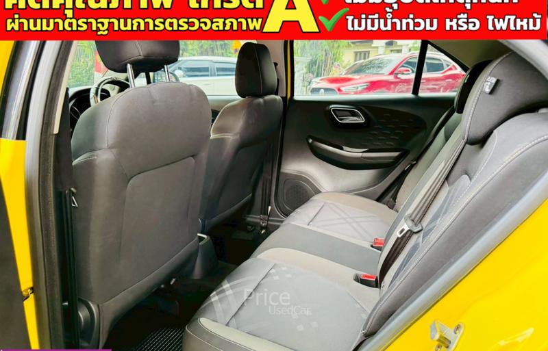 ขายรถเก๋งมือสอง-mg-เอ็มจี-3-รถปี2022-รหัส91308-5d291d8e.jpg