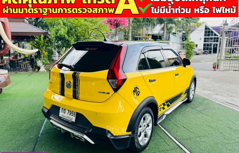 ขายรถเก๋งมือสอง-mg-เอ็มจี-3-รถปี2022-รหัส91308-bcda0b2c.jpg