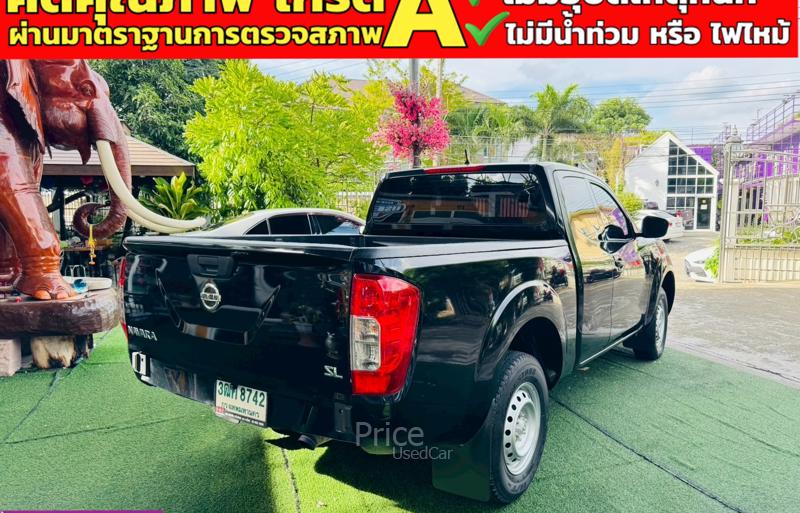 ขายรถกระบะมือสอง-nissan-นิสสัน-navara-รถปี2023-รหัส91310-7ccc1da4.jpg