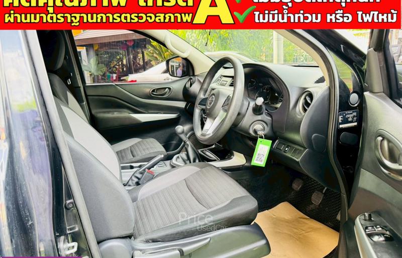 ขายรถกระบะมือสอง-nissan-นิสสัน-navara-รถปี2023-รหัส91310-8191a306.jpg