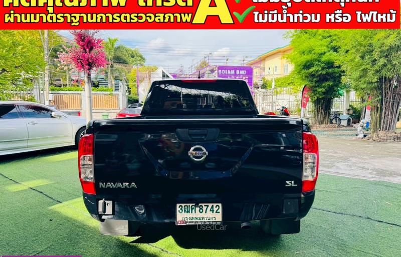 ขายรถกระบะมือสอง-nissan-นิสสัน-navara-รถปี2023-รหัส91310-a1fb0cfd.jpg