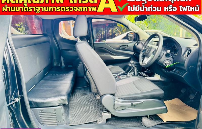 ขายรถกระบะมือสอง-nissan-นิสสัน-navara-รถปี2023-รหัส91310-bfb9ae0c.jpg