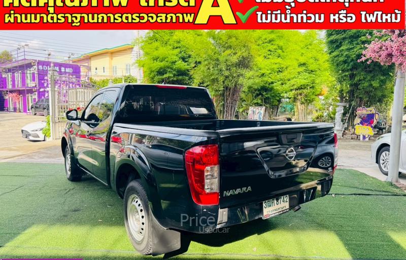 ขายรถกระบะมือสอง-nissan-นิสสัน-navara-รถปี2023-รหัส91310-db727bb7.jpg