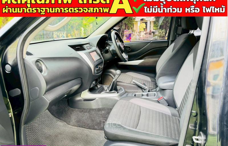 ขายรถกระบะมือสอง-nissan-นิสสัน-navara-รถปี2023-รหัส91310-f78b791e.jpg