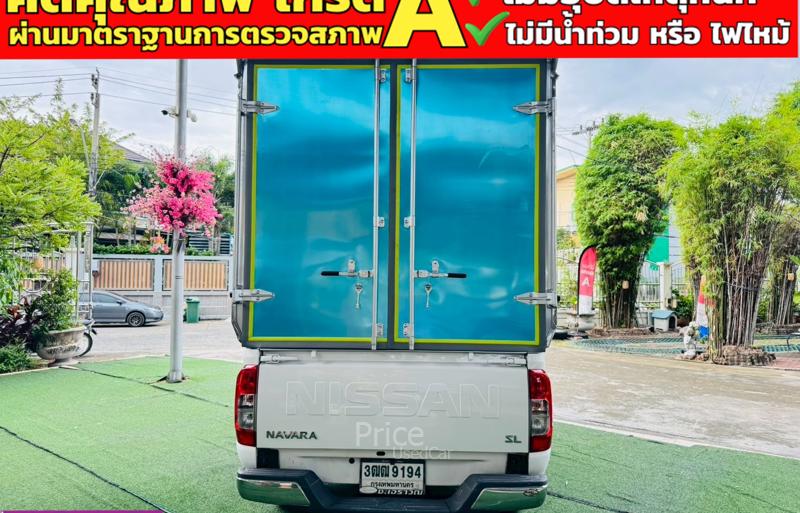 ขายรถกระบะมือสอง-nissan-นิสสัน-navara-รถปี2021-รหัส91312-07177773.jpg