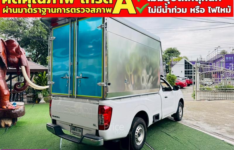 ขายรถกระบะมือสอง-nissan-นิสสัน-navara-รถปี2021-รหัส91312-106c73ec.jpg