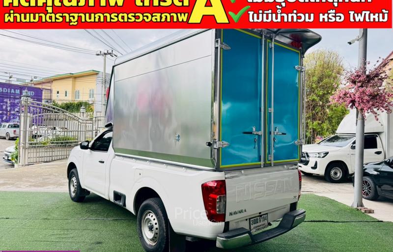 ขายรถกระบะมือสอง-nissan-นิสสัน-navara-รถปี2021-รหัส91312-1e8d62df.jpg
