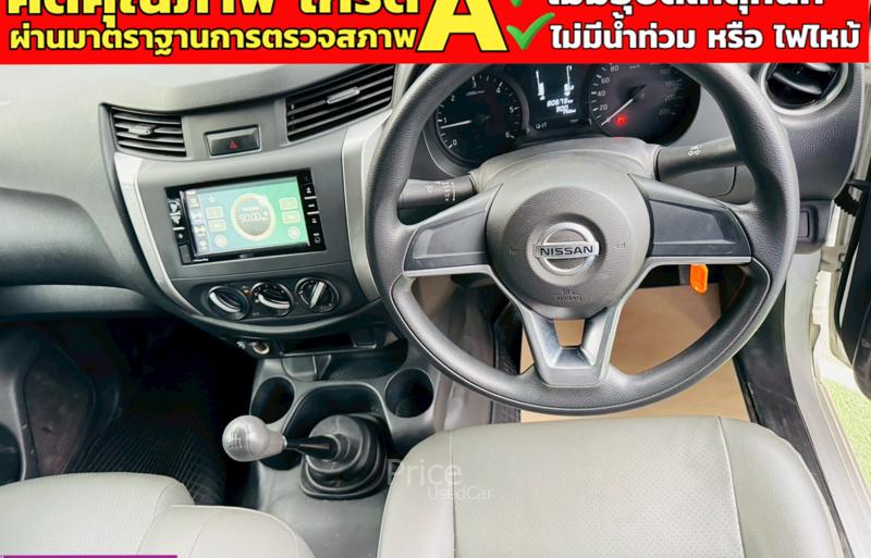 ขายรถกระบะมือสอง-nissan-นิสสัน-navara-รถปี2021-รหัส91312-36167f4e.jpg