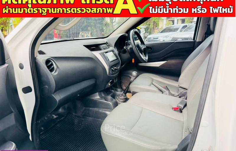 ขายรถกระบะมือสอง-nissan-นิสสัน-navara-รถปี2021-รหัส91312-4c93d418.jpg