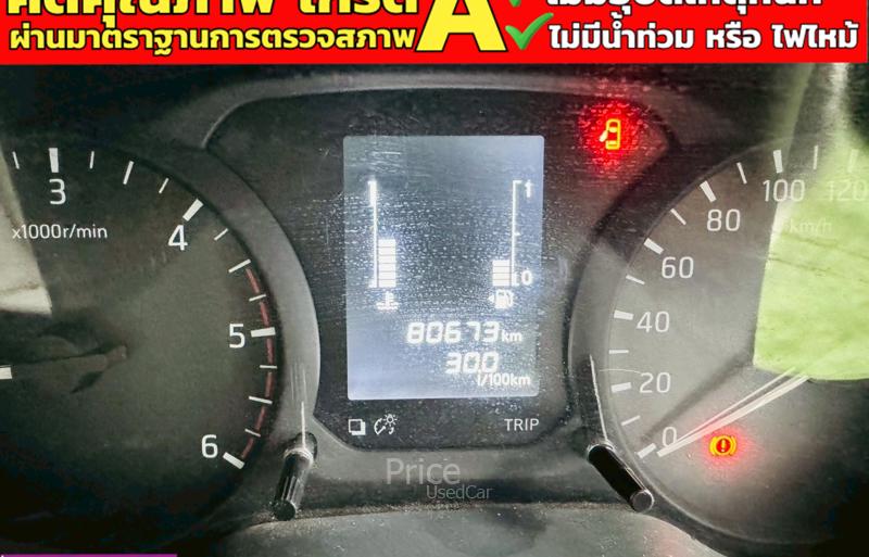 ขายรถกระบะมือสอง-nissan-นิสสัน-navara-รถปี2021-รหัส91312-5a0c8a73.jpg