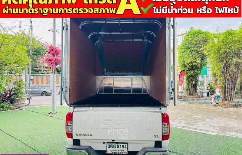 ขายรถกระบะมือสอง-nissan-นิสสัน-navara-รถปี2021-รหัส91312-661918c0.jpg