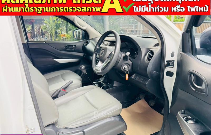 ขายรถกระบะมือสอง-nissan-นิสสัน-navara-รถปี2021-รหัส91312-8e851c71.jpg