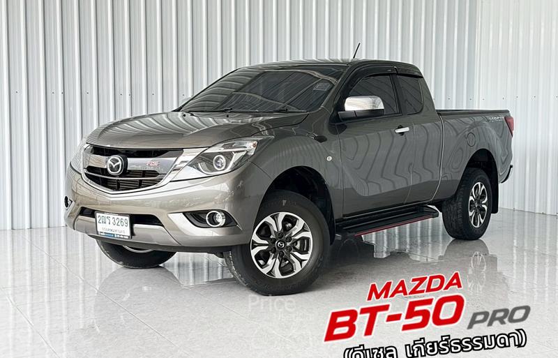 รถกระบะมือสอง MAZDA BT-50 PRO รถปี 2018
