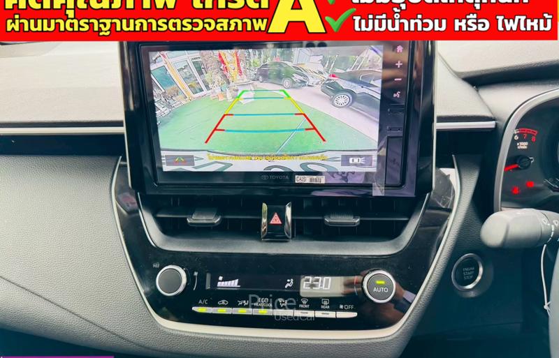 ขายรถเก๋งมือสอง-toyota-โตโยต้า-altis-รถปี2025-รหัส91318-574cd196.jpg