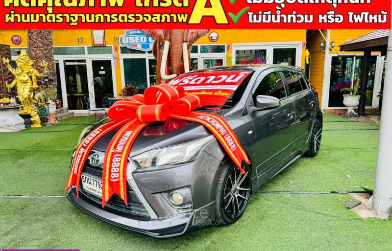รถเก๋งมือสอง TOYOTA YARIS รถปี 2014