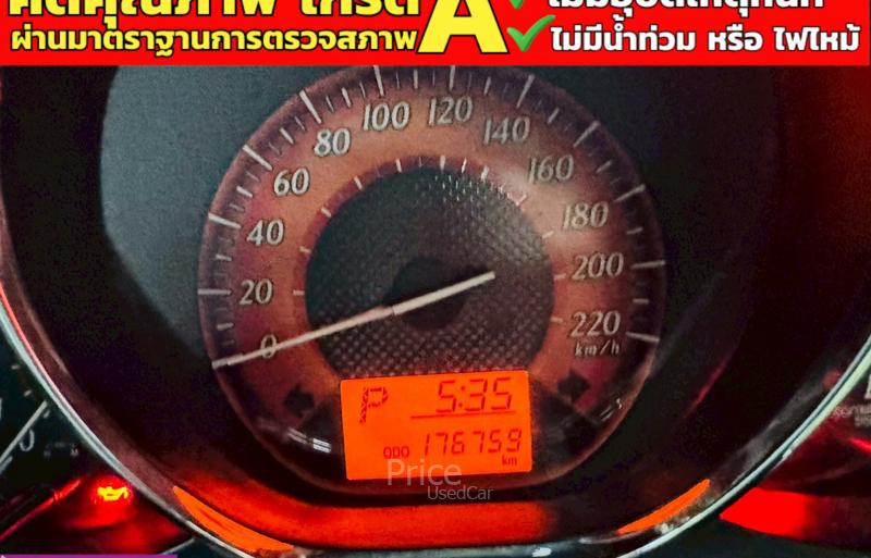 ขายรถเก๋งมือสอง-toyota-โตโยต้า-yaris-รถปี2014-รหัส91319-43e28010.jpg
