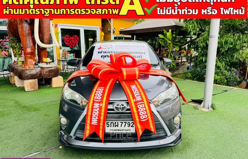 ขายรถเก๋งมือสอง-toyota-โตโยต้า-yaris-รถปี2014-รหัส91319-5685f661.jpg