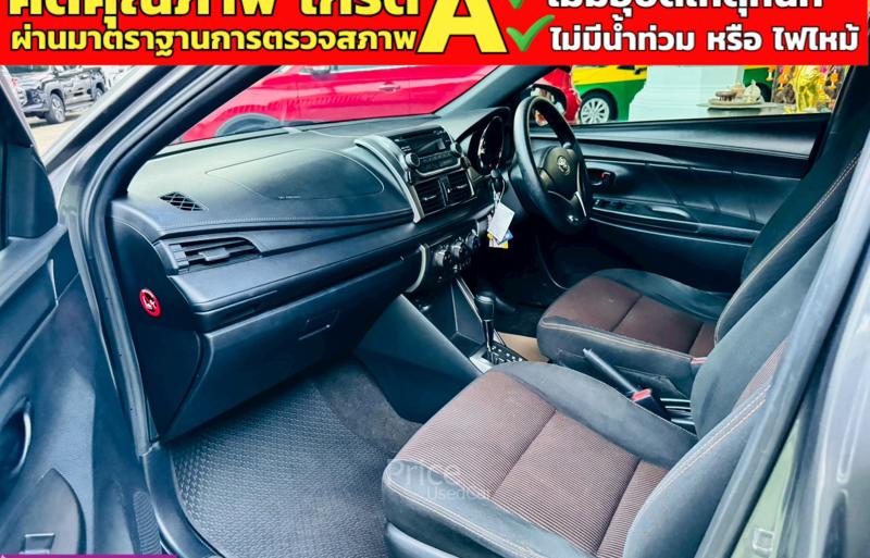 ขายรถเก๋งมือสอง-toyota-โตโยต้า-yaris-รถปี2014-รหัส91319-cc981563.jpg
