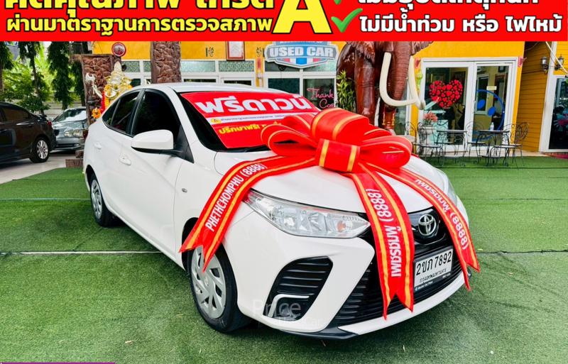 ขายรถเก๋งมือสอง-toyota-โตโยต้า-yaris-รถปี2022-รหัส91320-0a4634cf.jpg