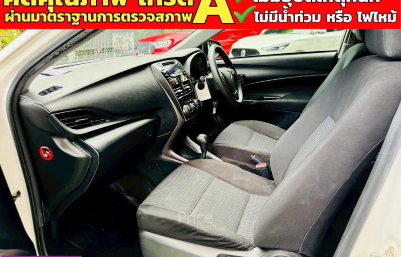 ขายรถเก๋งมือสอง-toyota-โตโยต้า-yaris-รถปี2022-รหัส91320-3f2c02a1.jpg